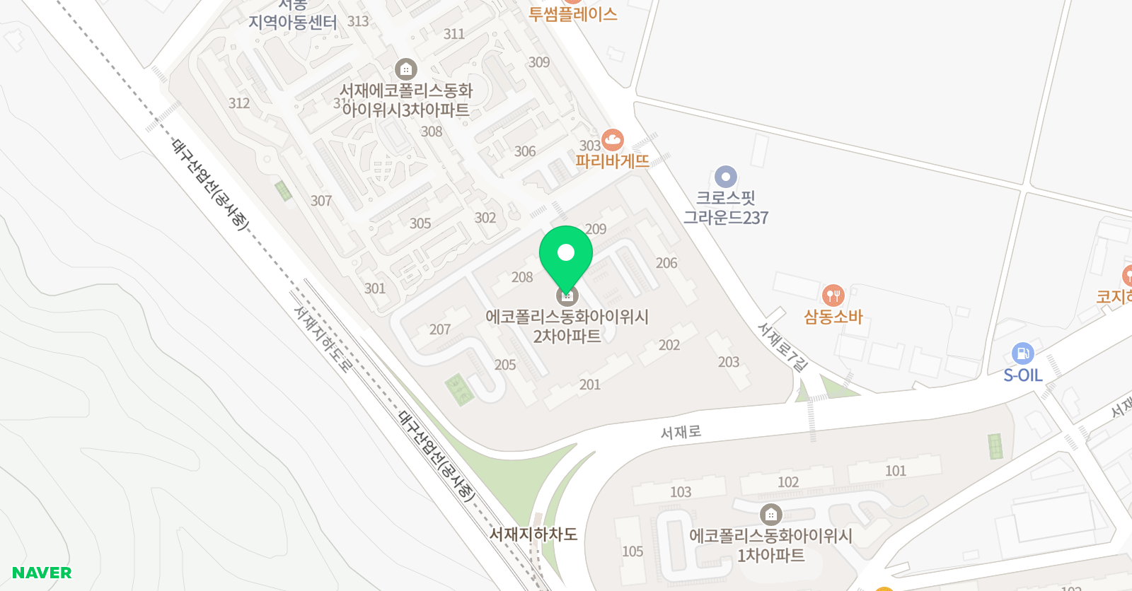 이지 영어교습소 위치