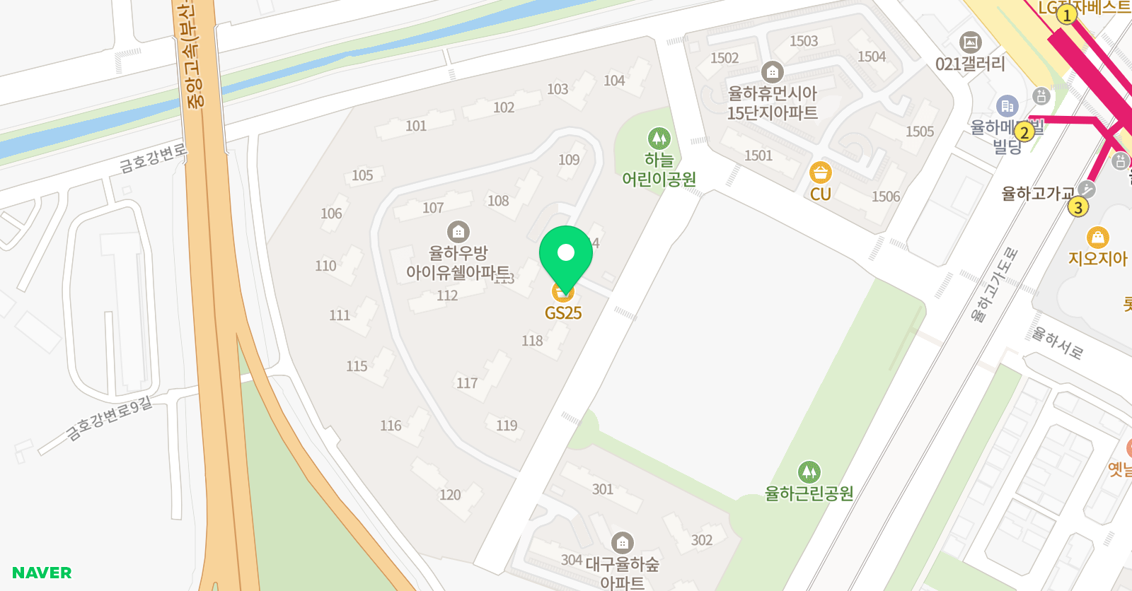 링키영어 율하우방아이유쉘점 위치