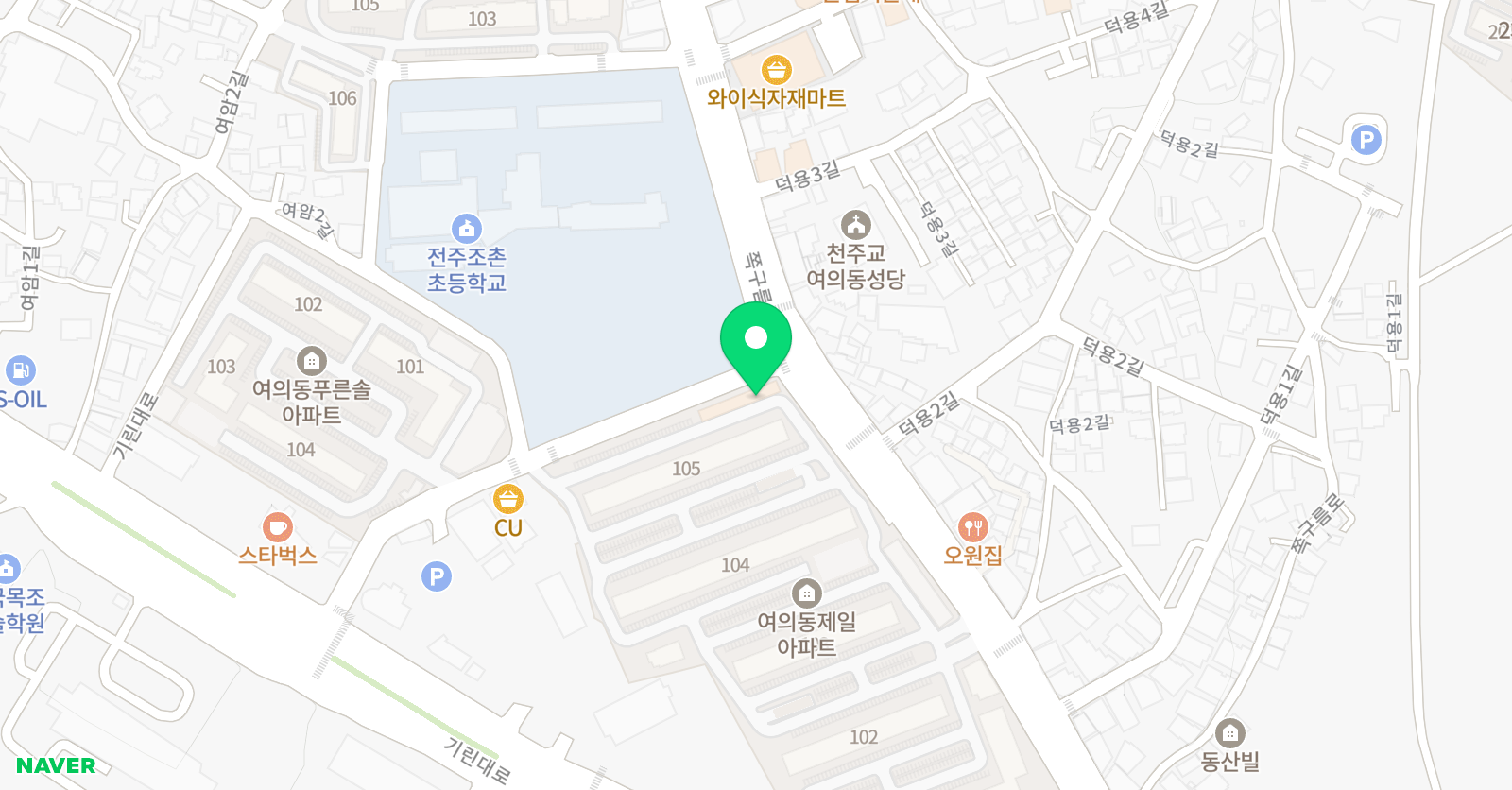 알파고 영수학원 위치