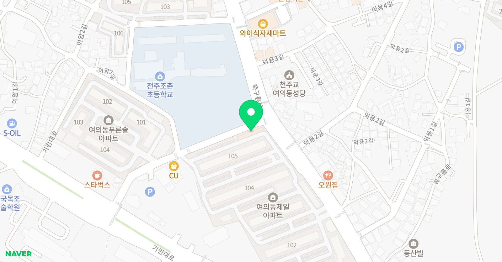 제일한나 음악학원 위치