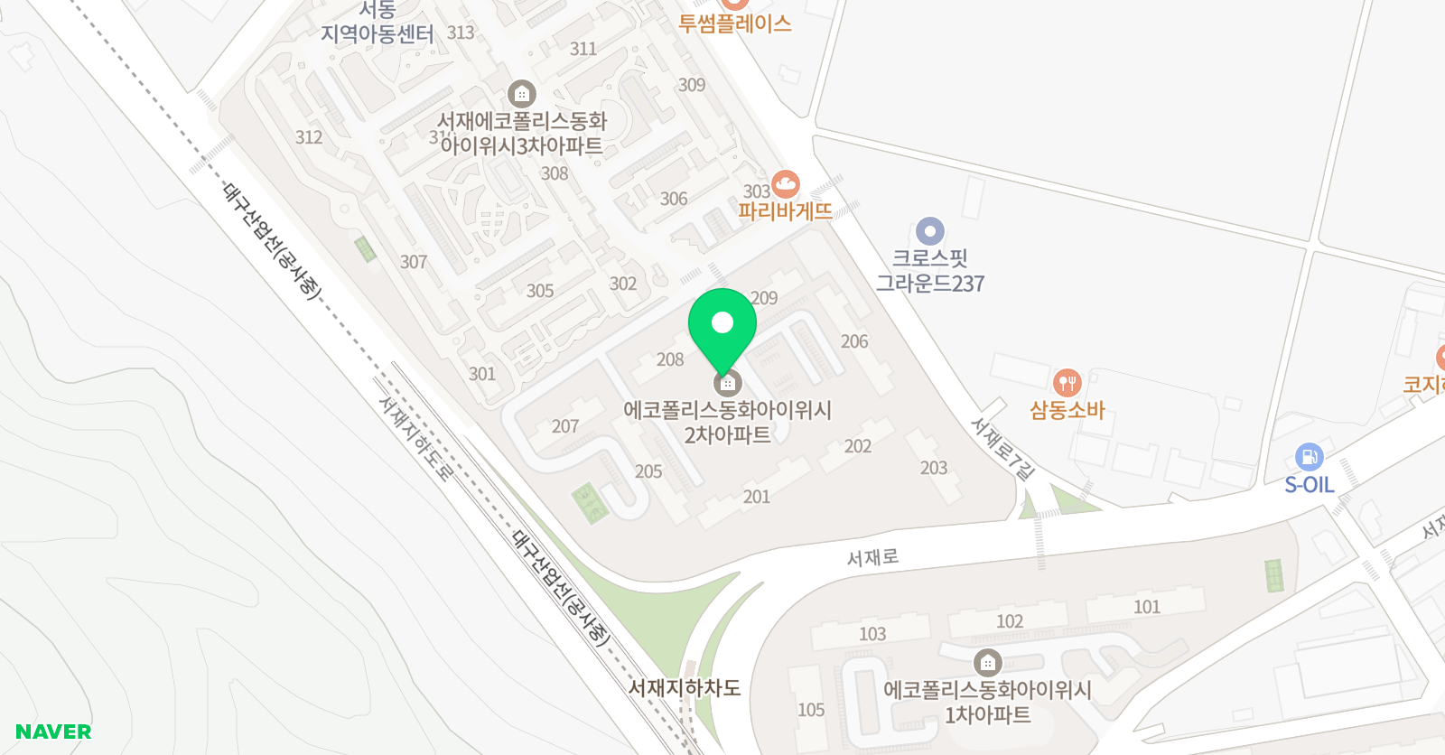 삼성영어셀레나 서동학습관 위치