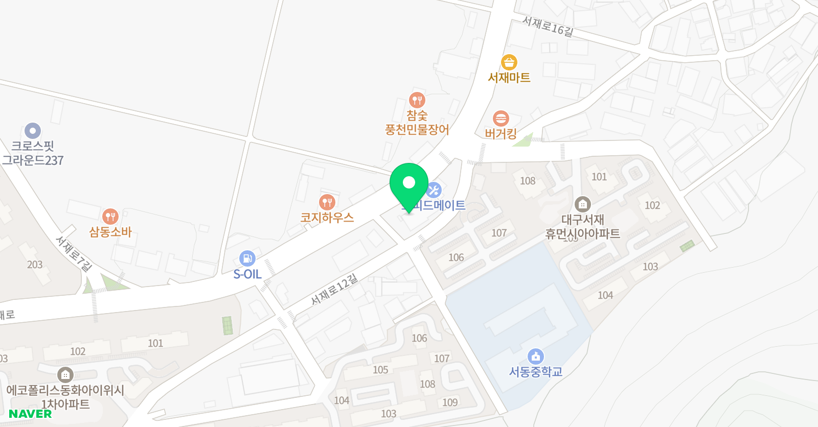 INFC 축구클럽 위치