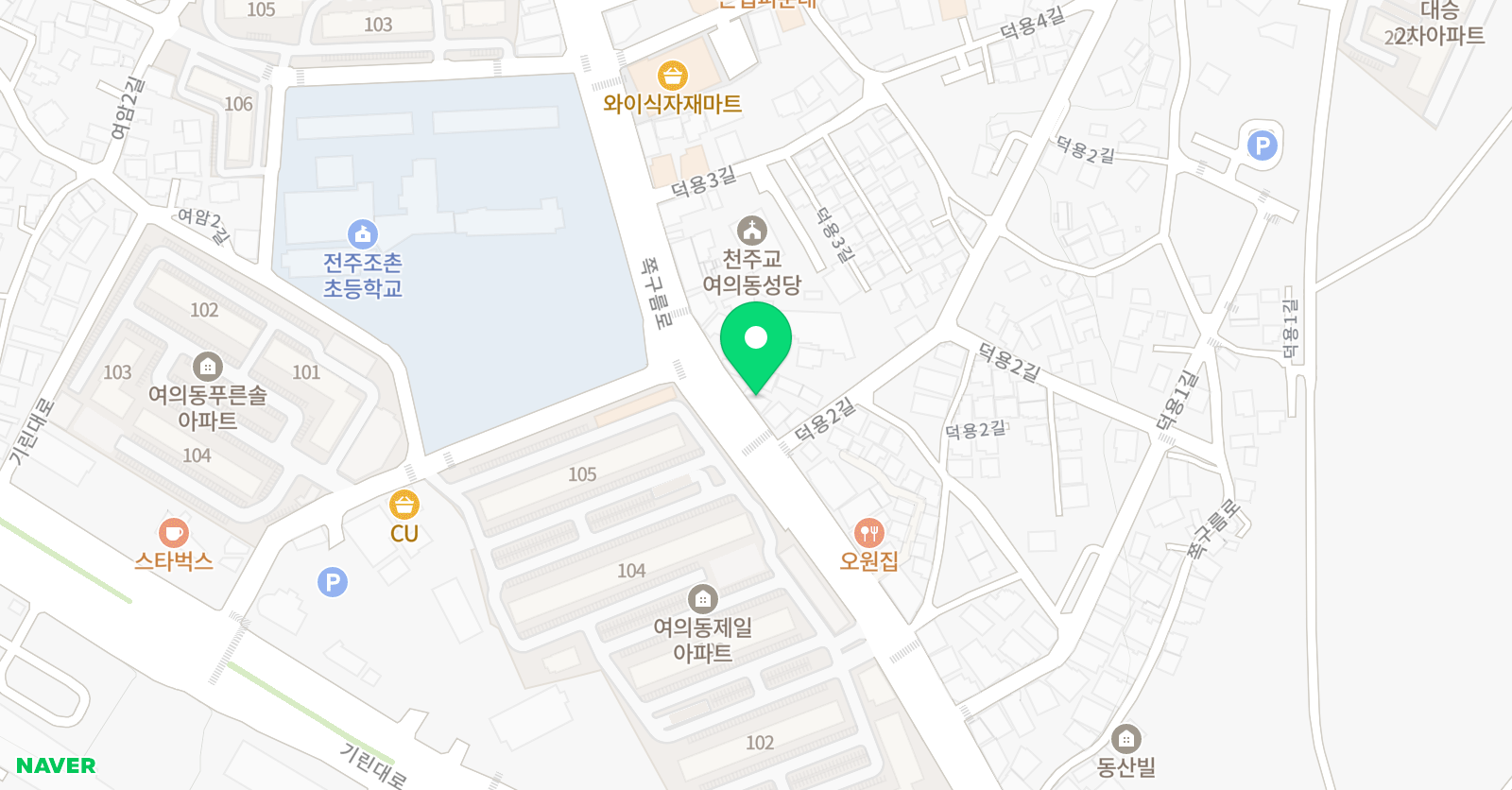 훈샘 과학탐구교습소 위치