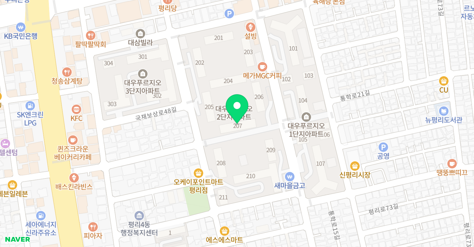 스마트해법 수학 스마트해법 영어 대구평리점 위치
