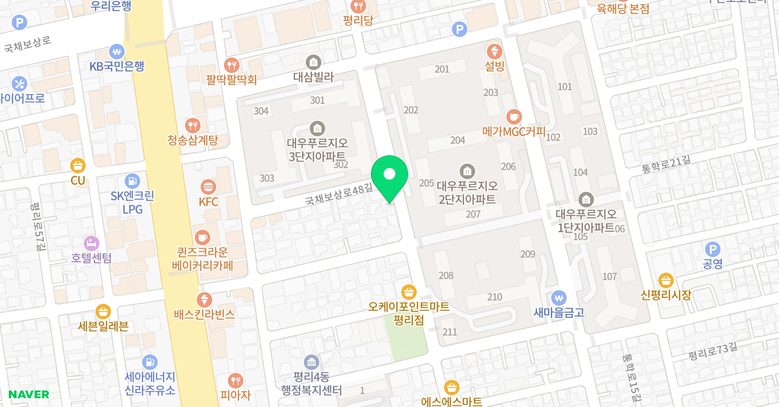 큰이룸 수학교습소 위치