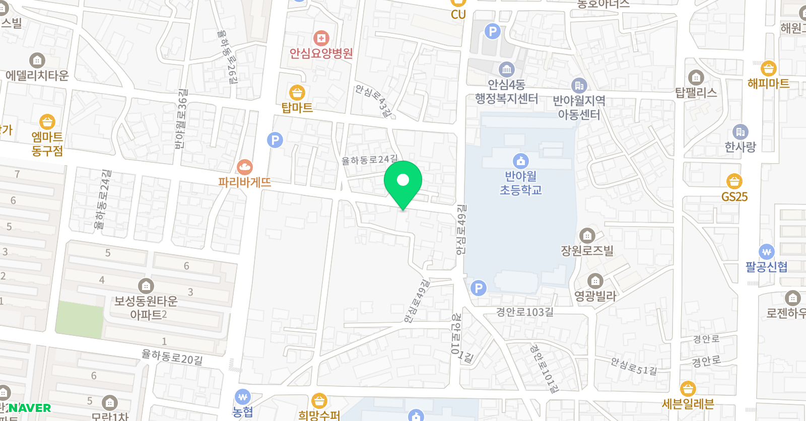영어한스푼 학원 위치
