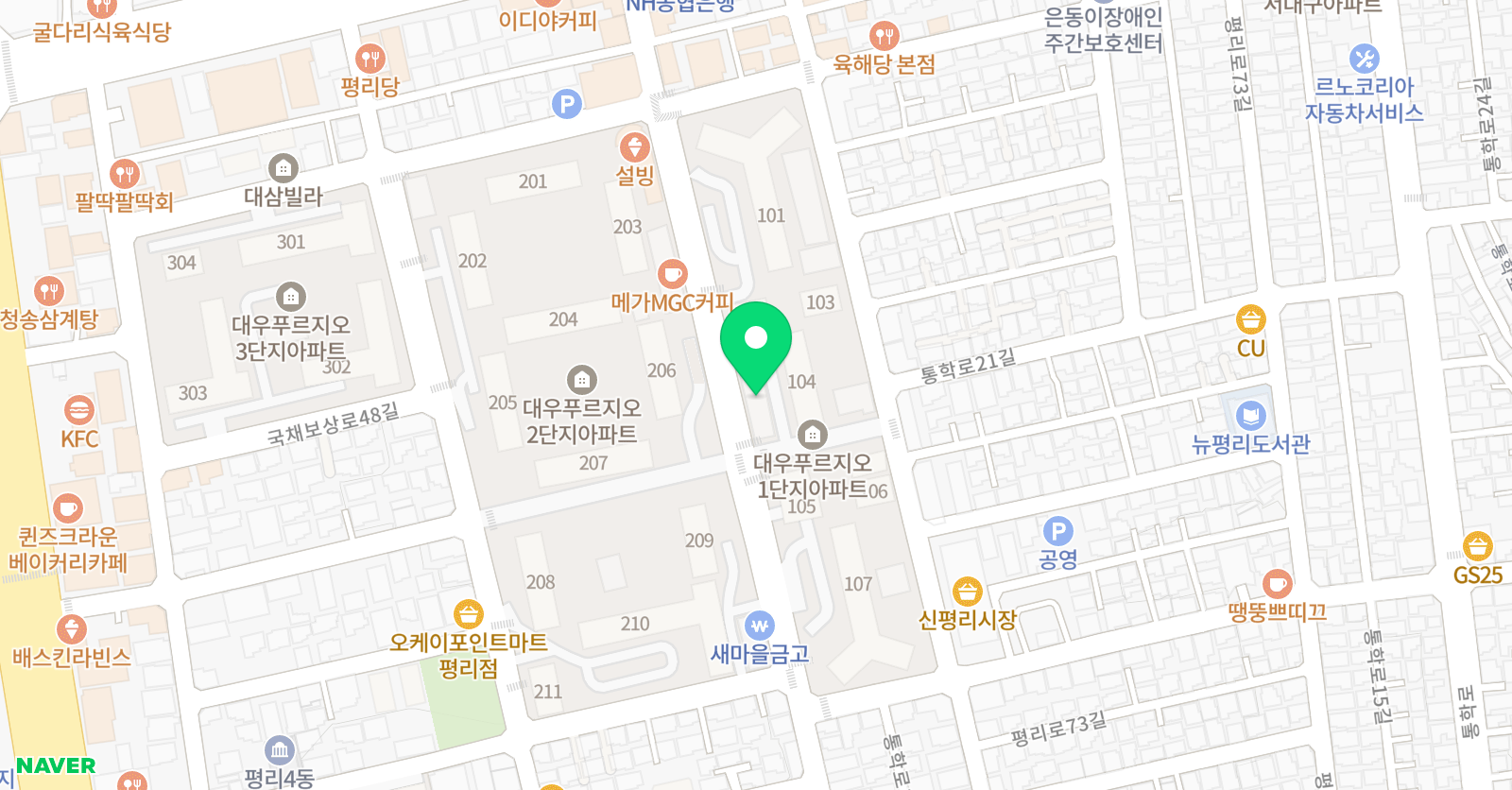 뮤엠 영어 평리푸르지오점 위치