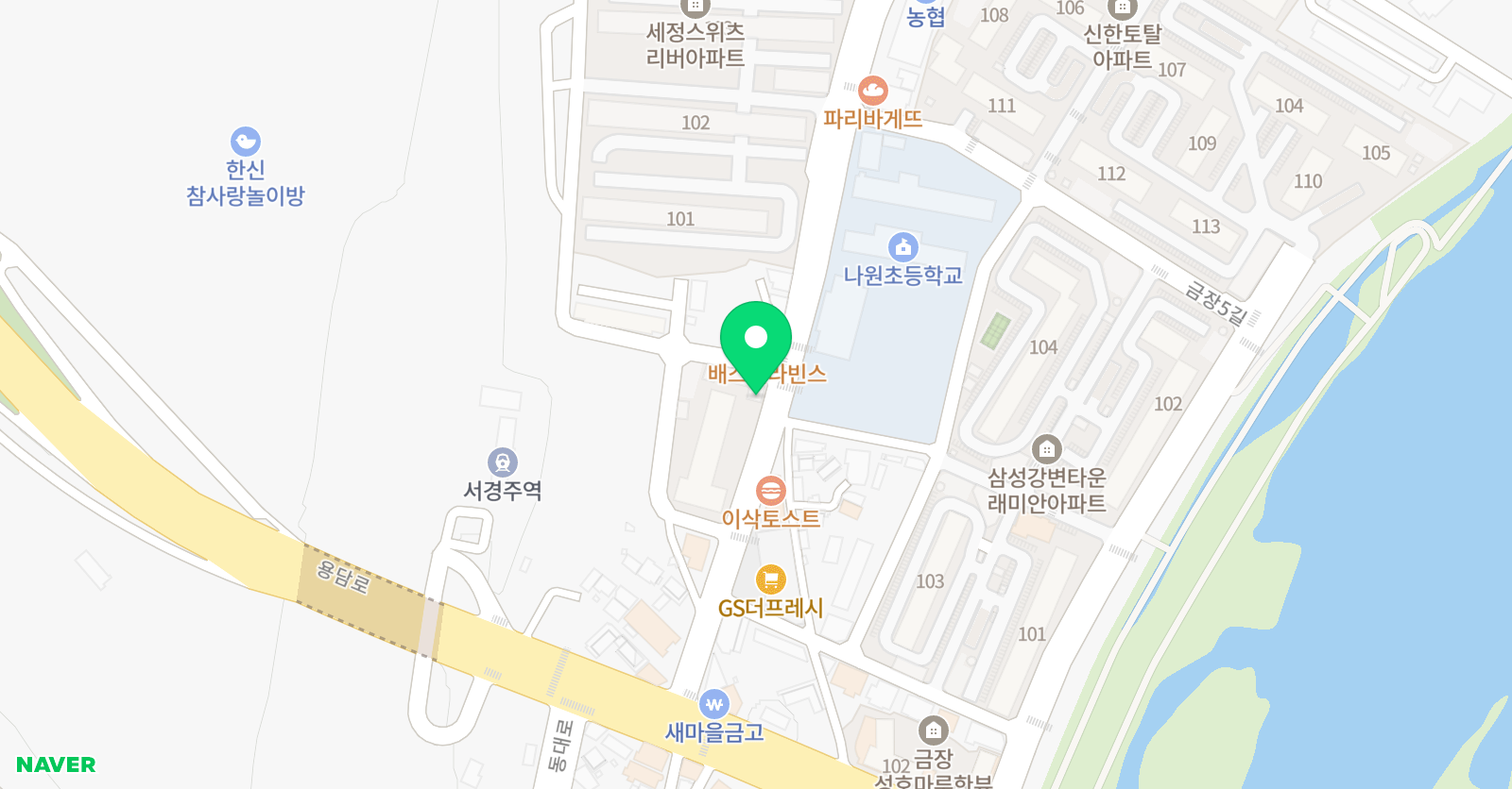 아트슈타인 미술학원 위치