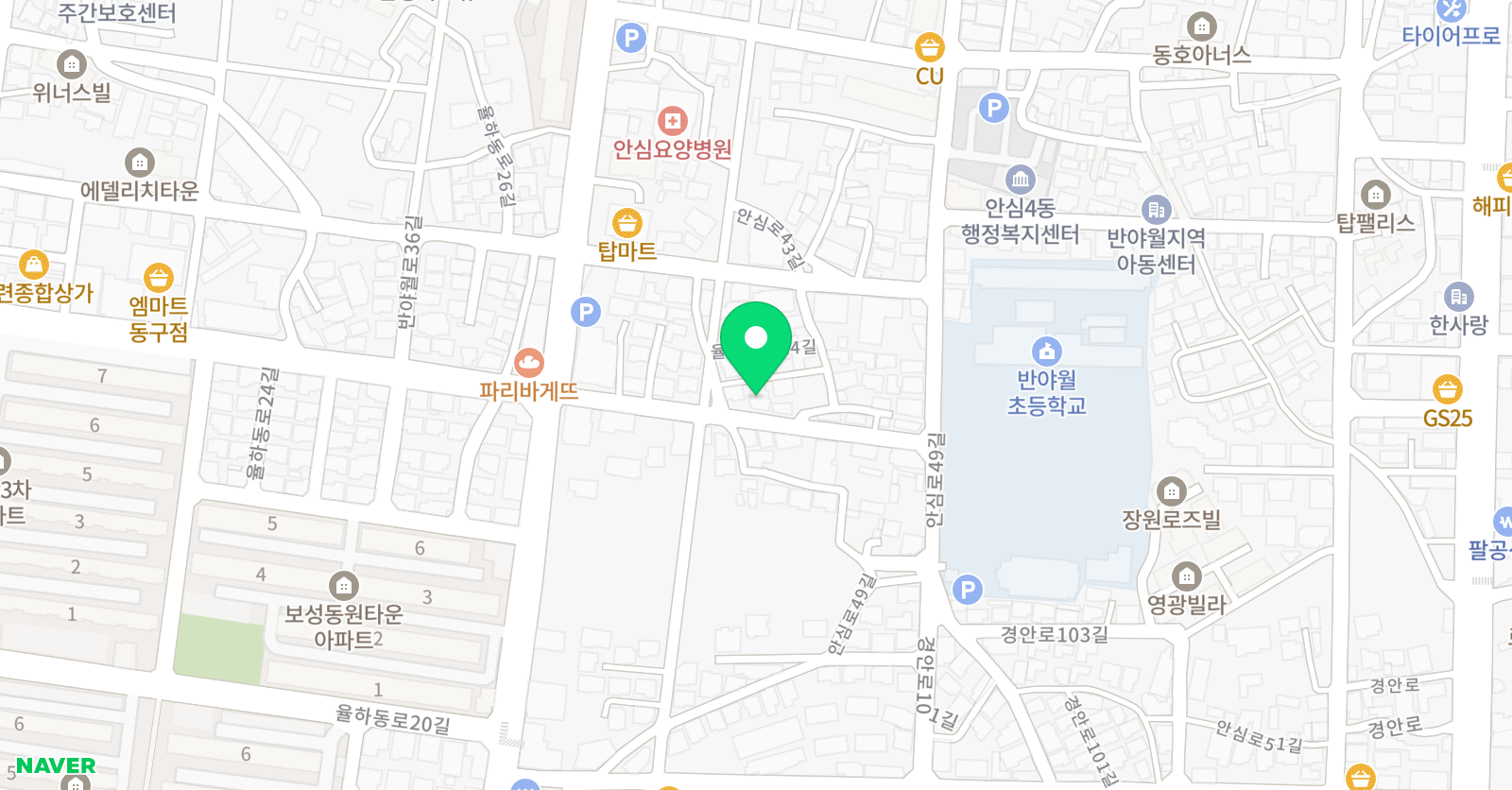애니클래스 학원 위치