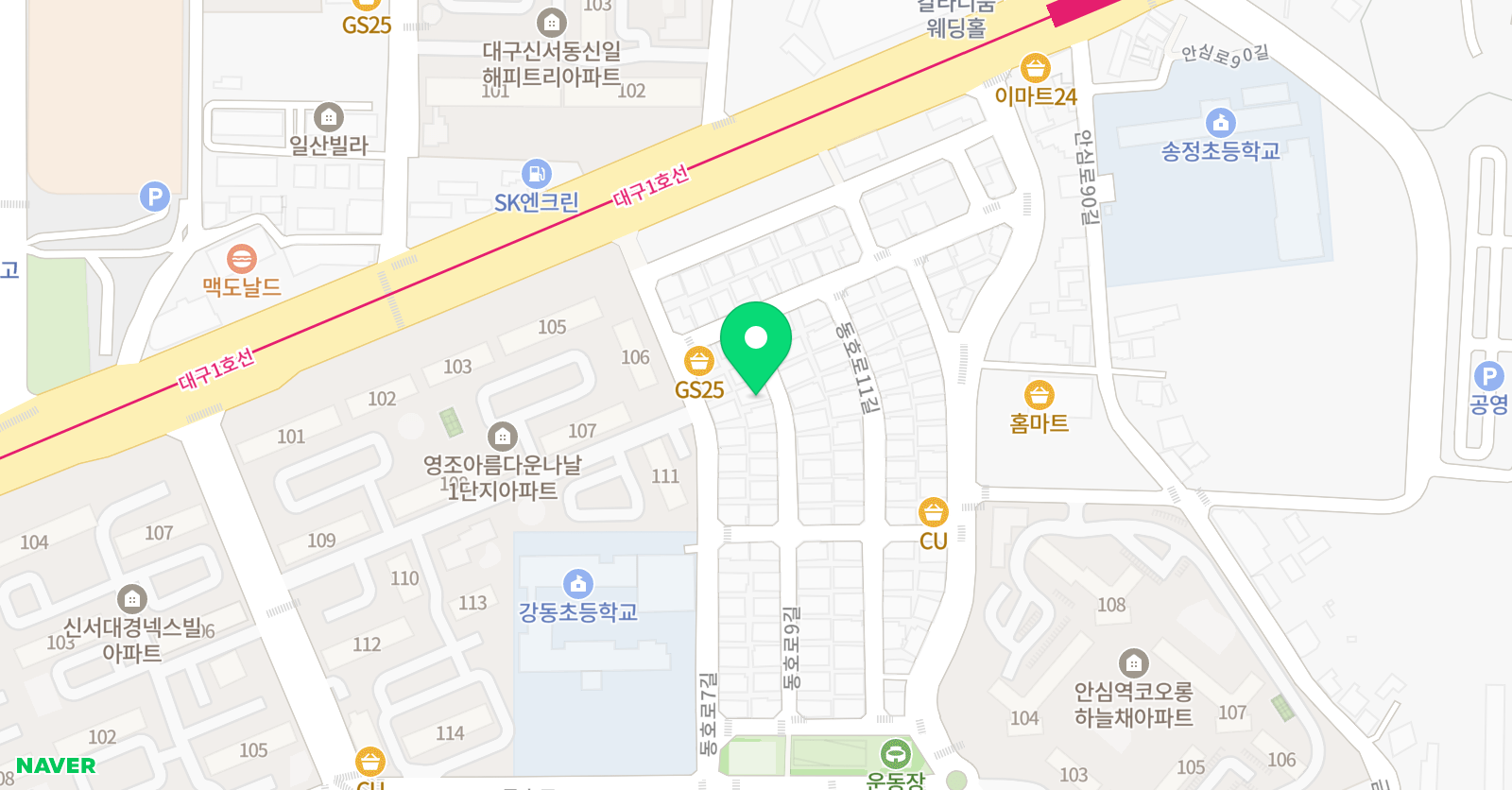 노마드역사교습소 위치