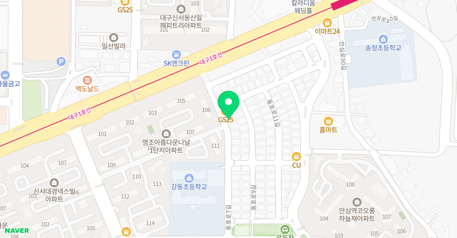 셀파 우등생교실 강동초교실 위치