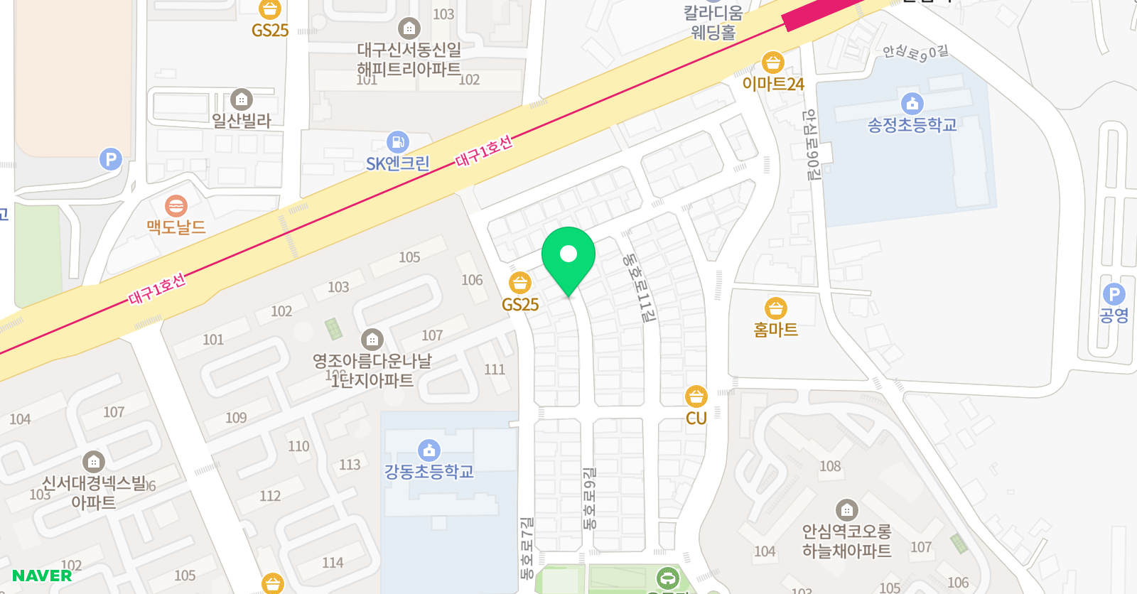 에스제이 영어교습소 위치
