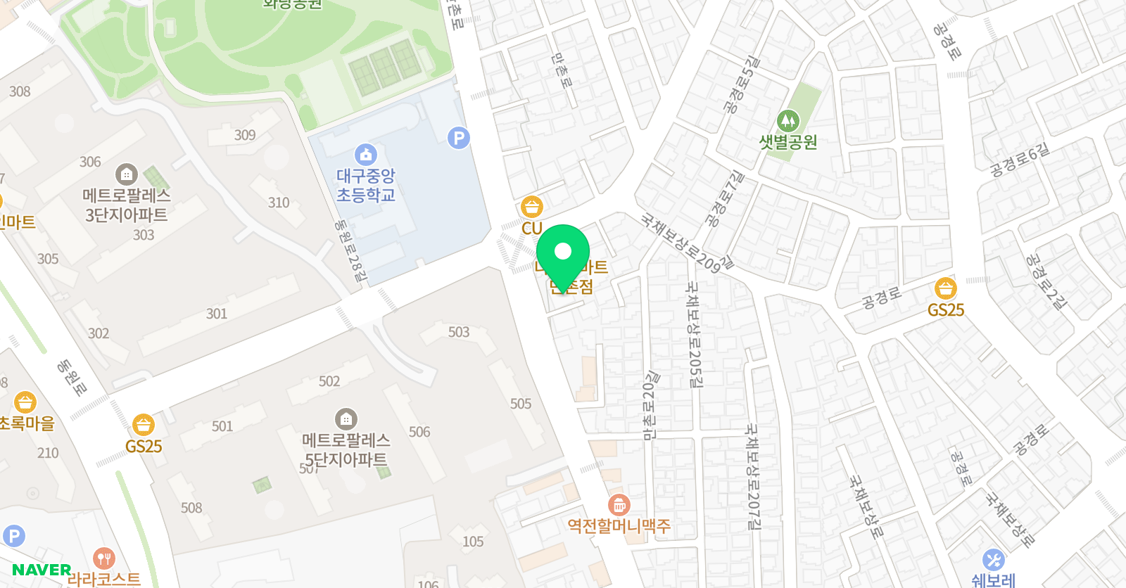 스콜라 리딩어학원 위치