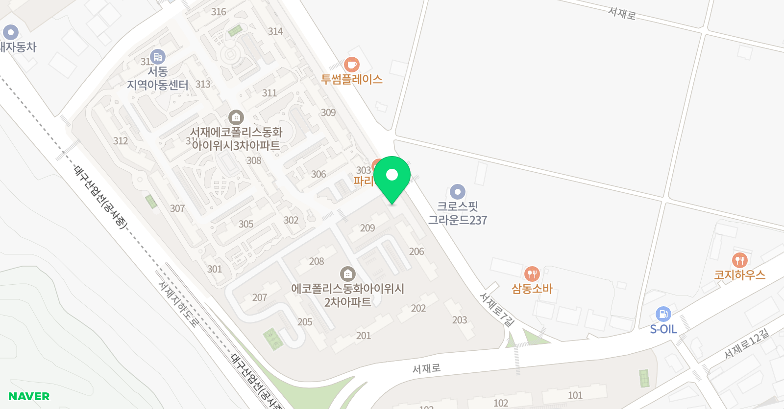 뮤직아이 음악학원 위치