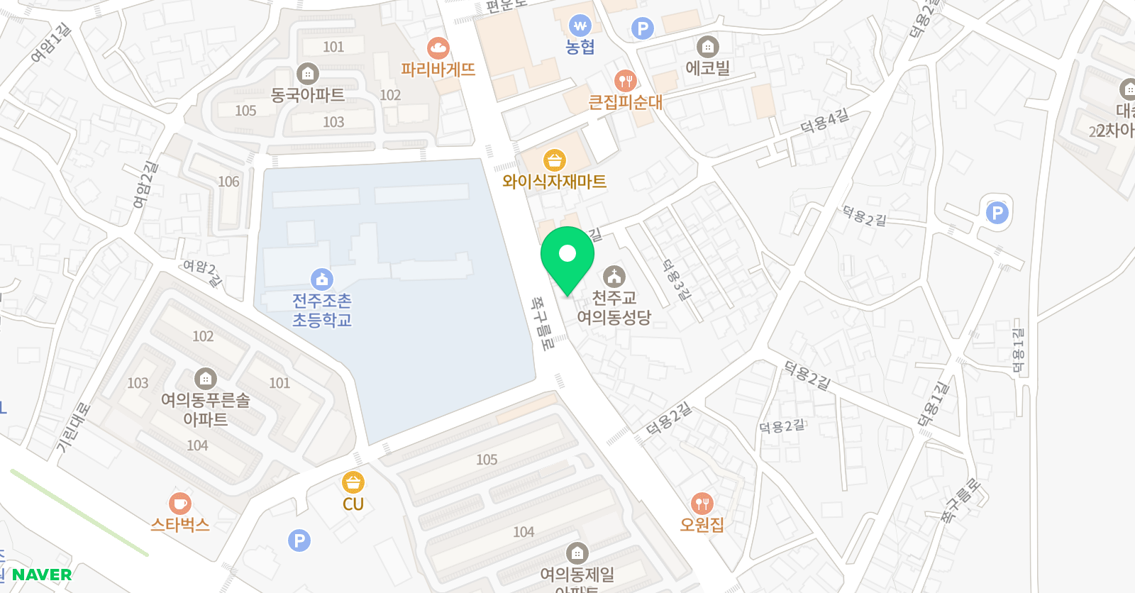 아이원 태권도 위치