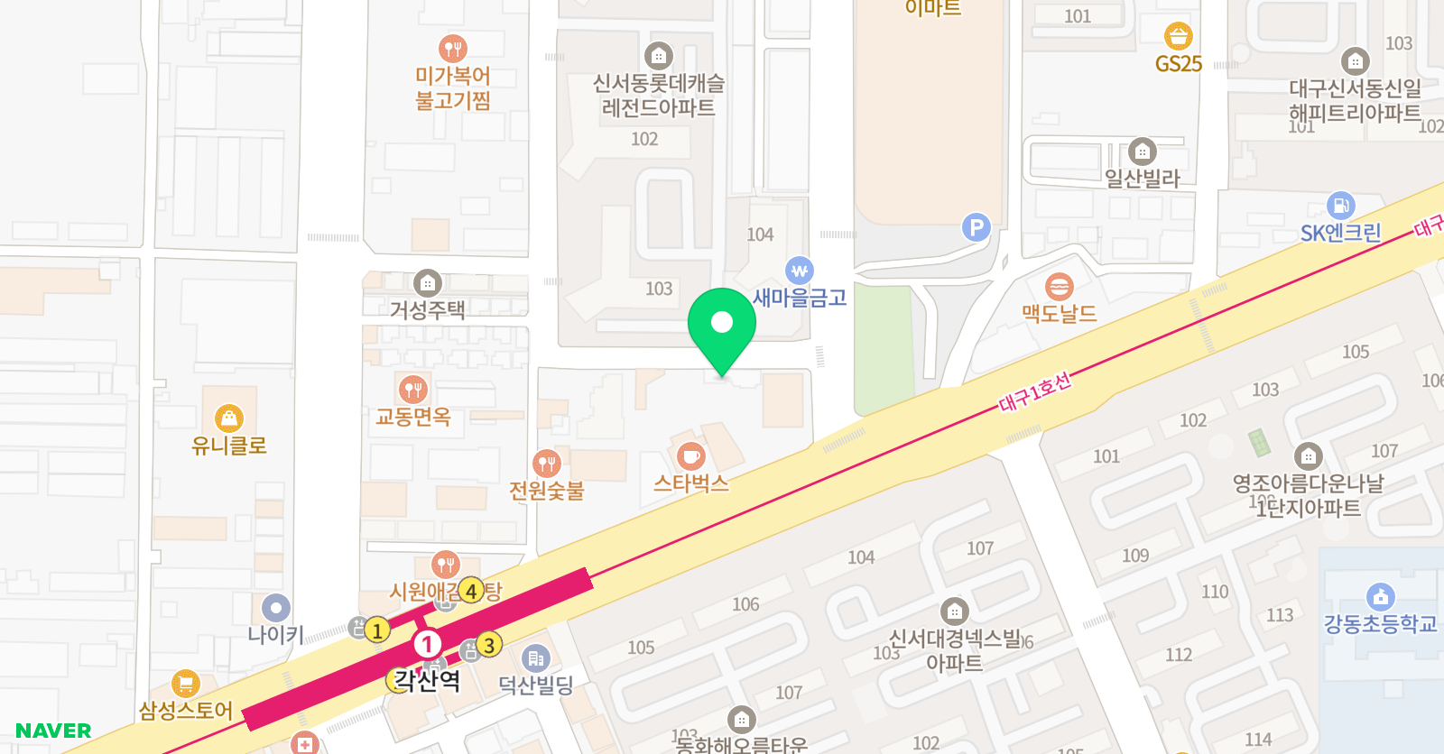 하이루트 수학교습소 위치