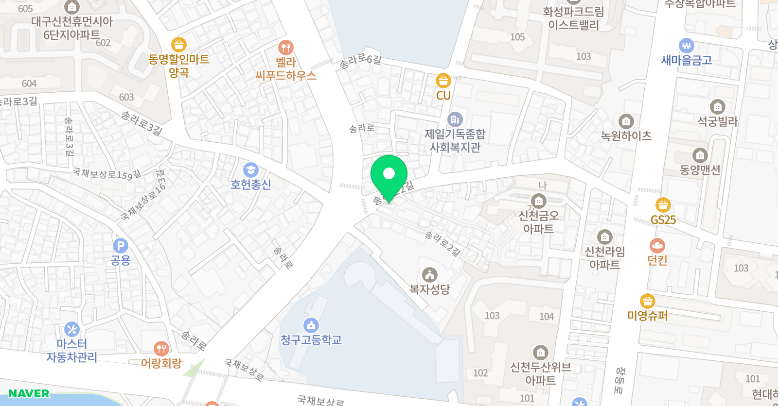 에스시스카이 영수학원 위치