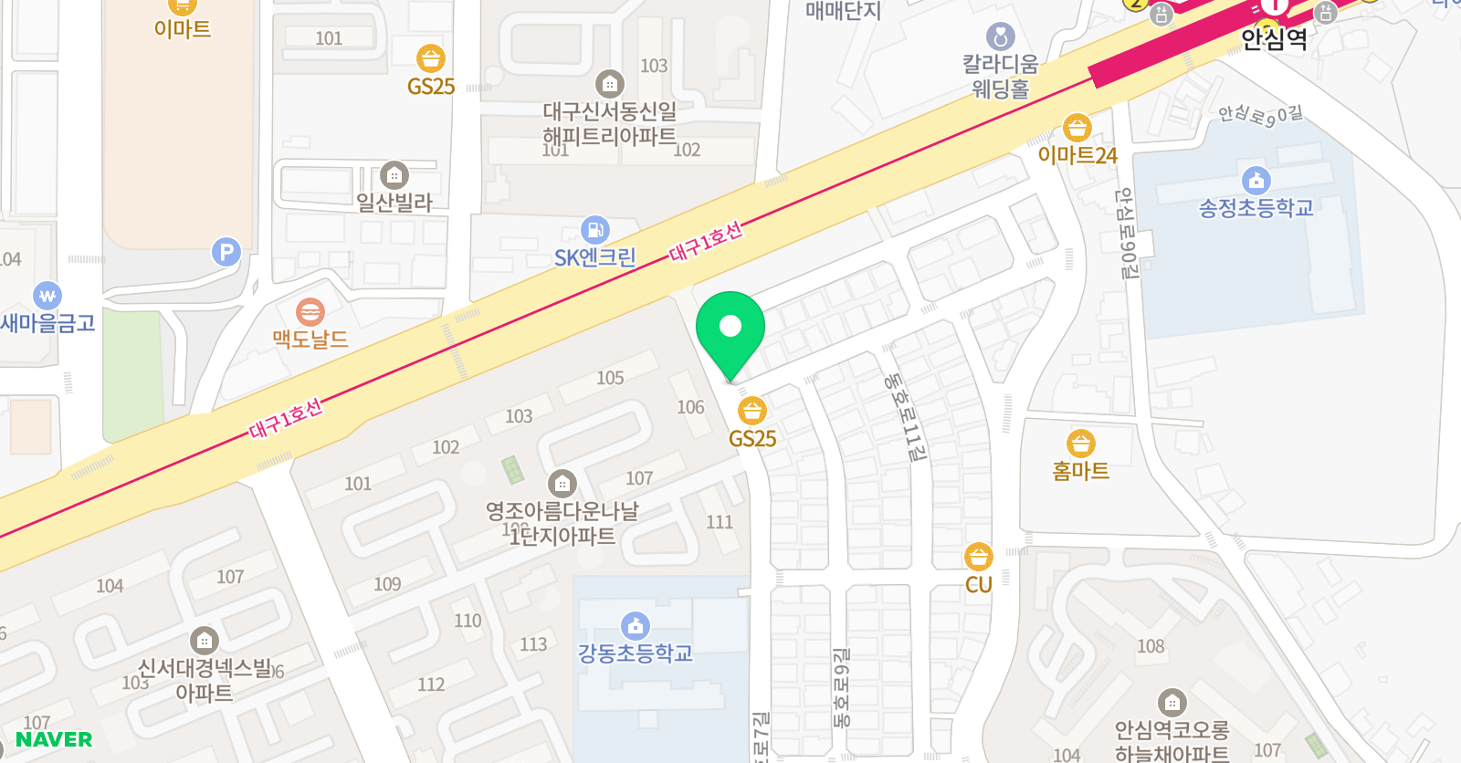 아트앤하트 안심 미술교습소 위치