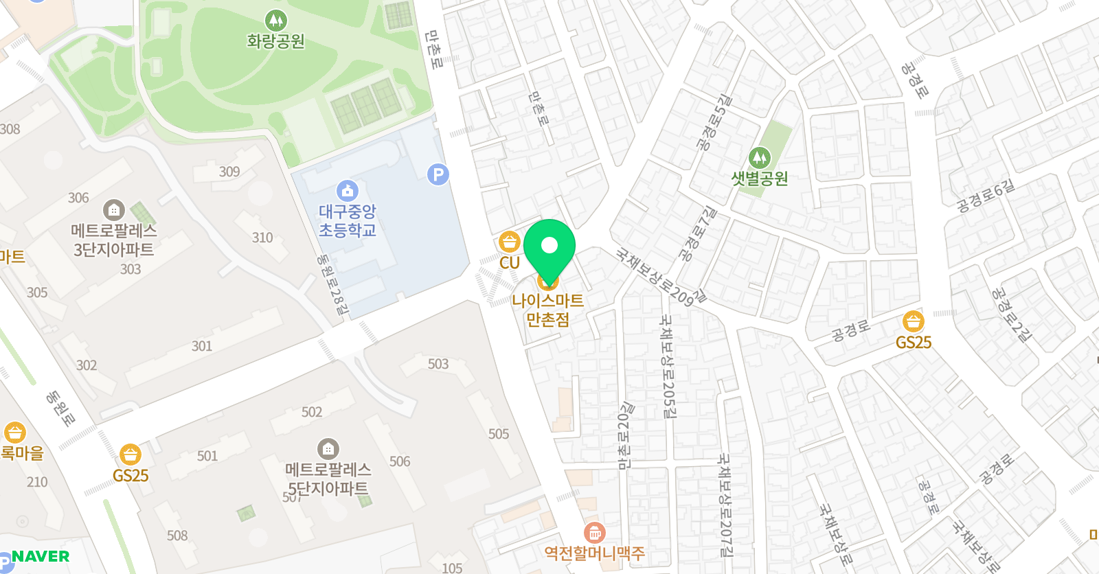 다오름 수학학원 위치