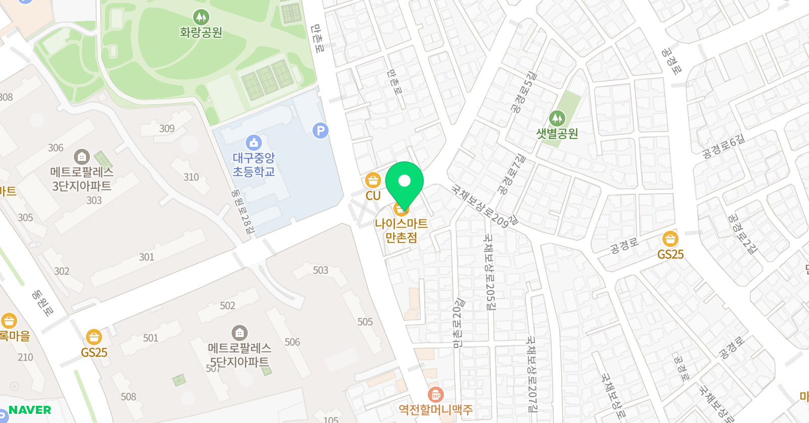 리드인 만촌중앙학원 위치
