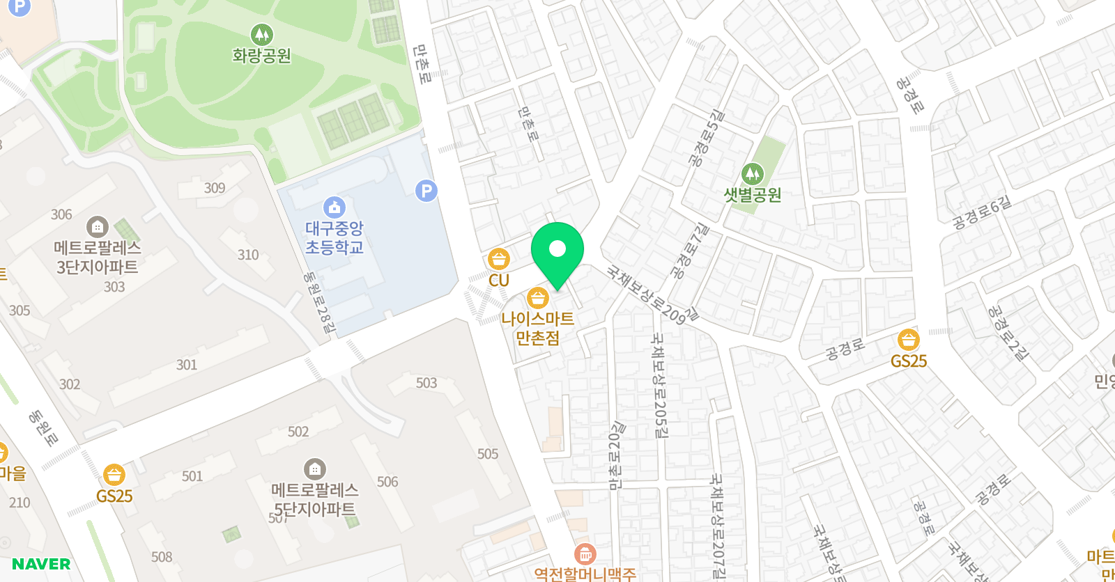 A 수학 위치