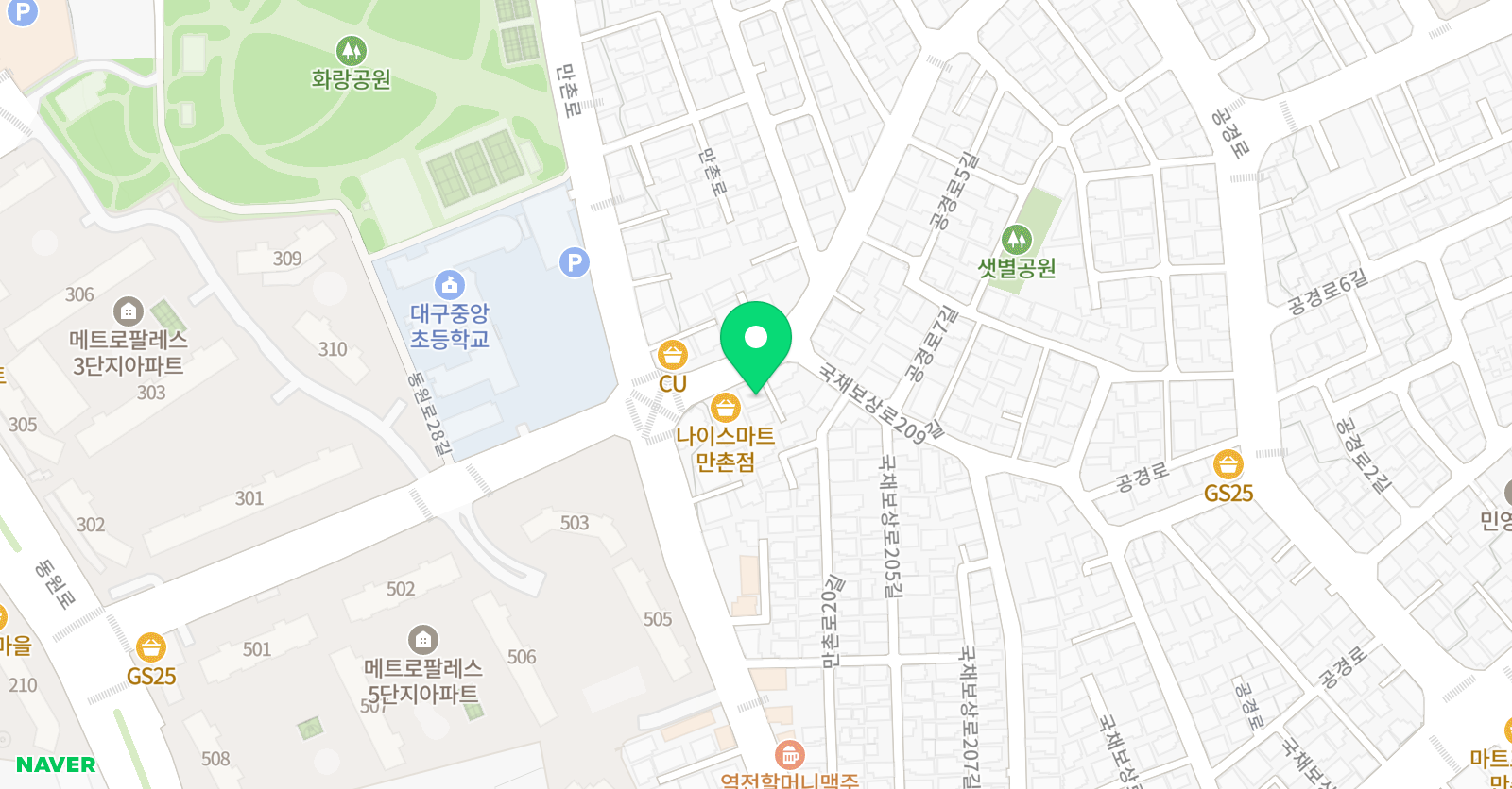 3030영어 더퍼스트 만촌중앙러닝센터 위치