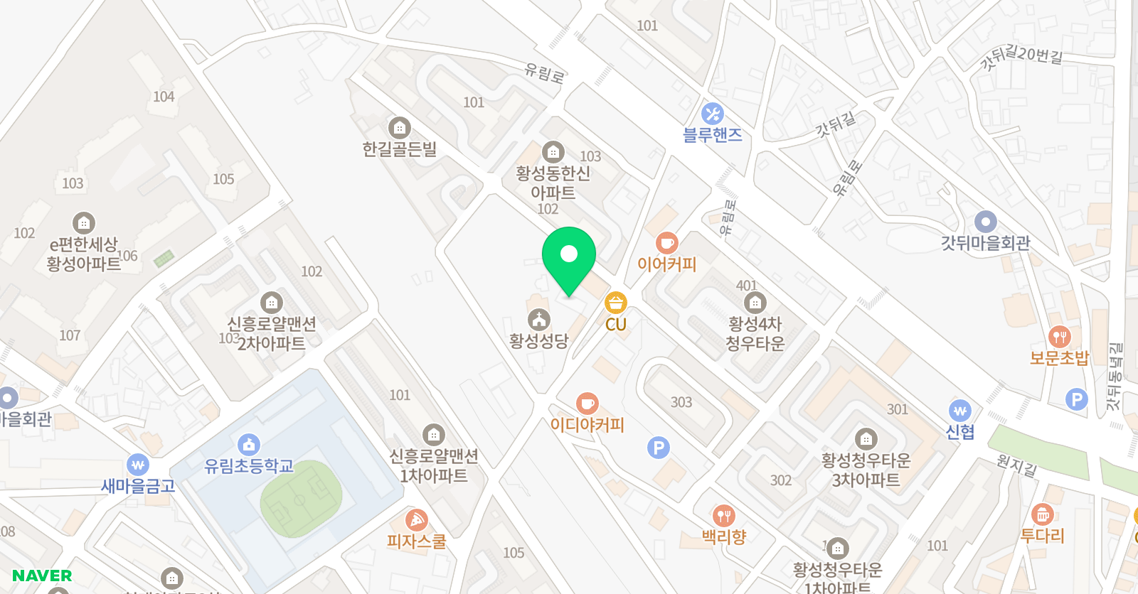 프린 원어민영어회화 위치
