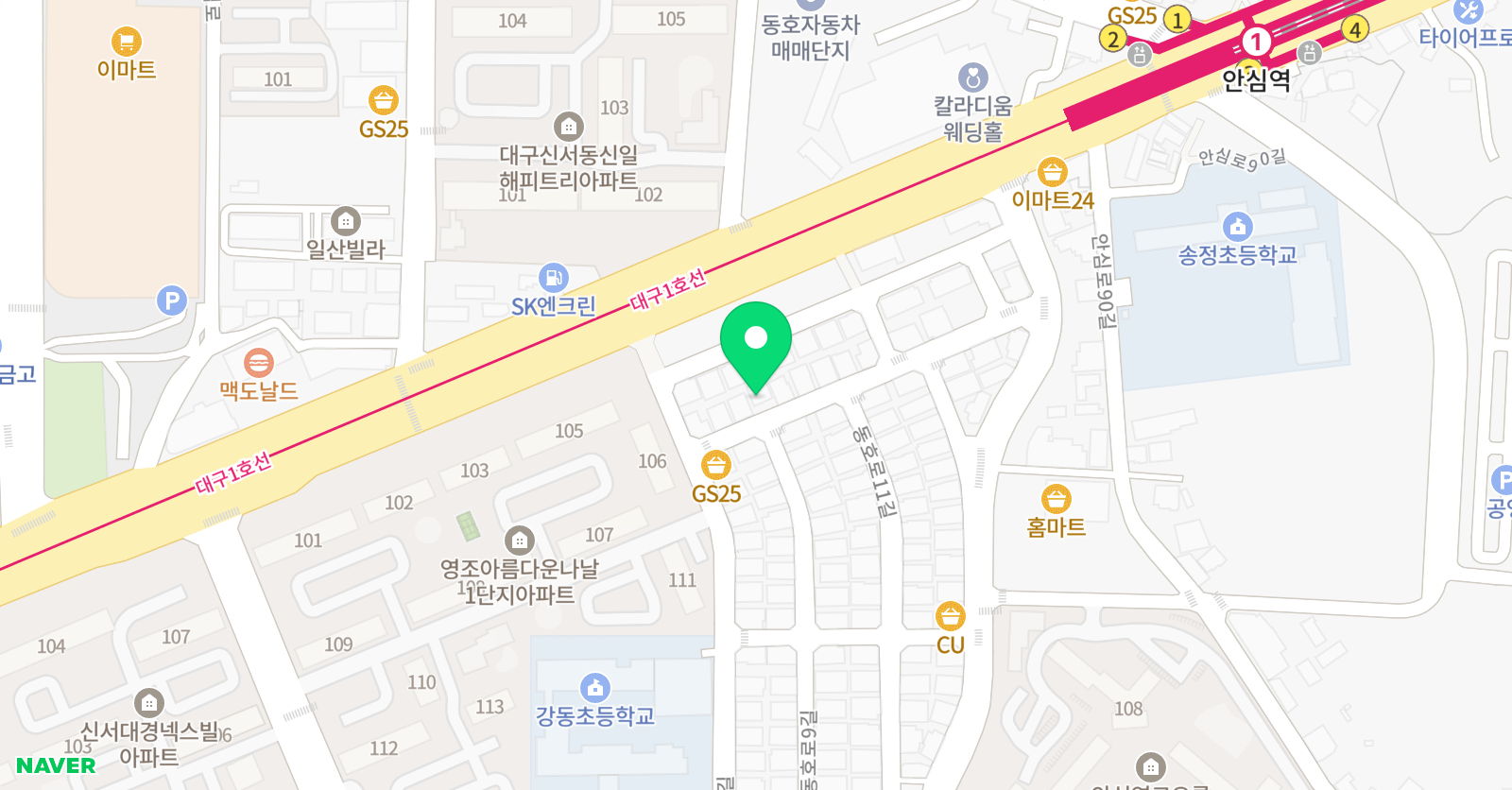 리딩오션 동호센터 위치