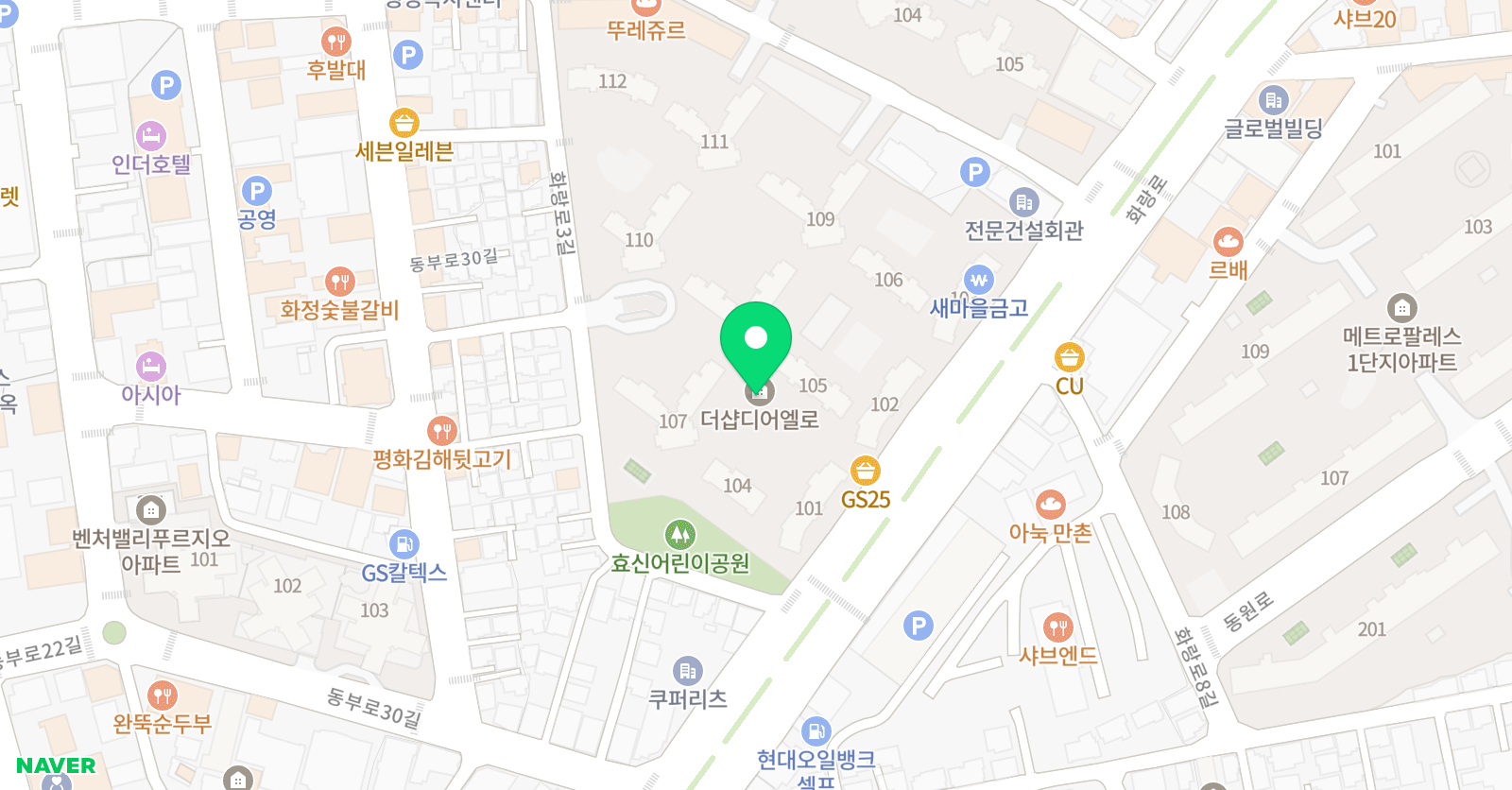 놀작마이아트 디어엘로키즈센터 위치
