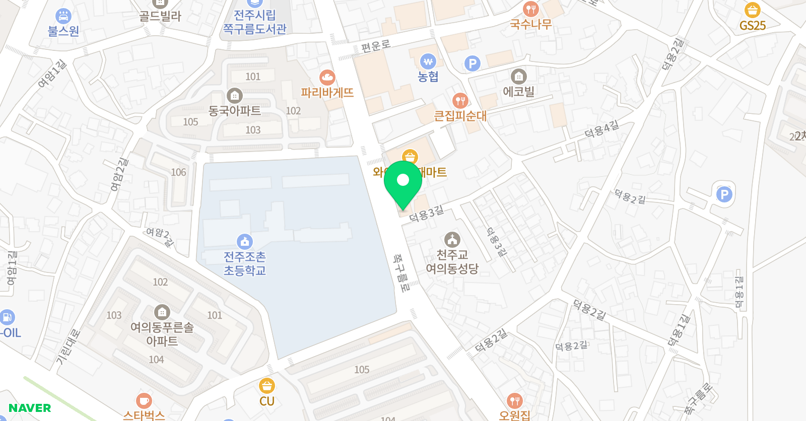 더위너스 학원 위치