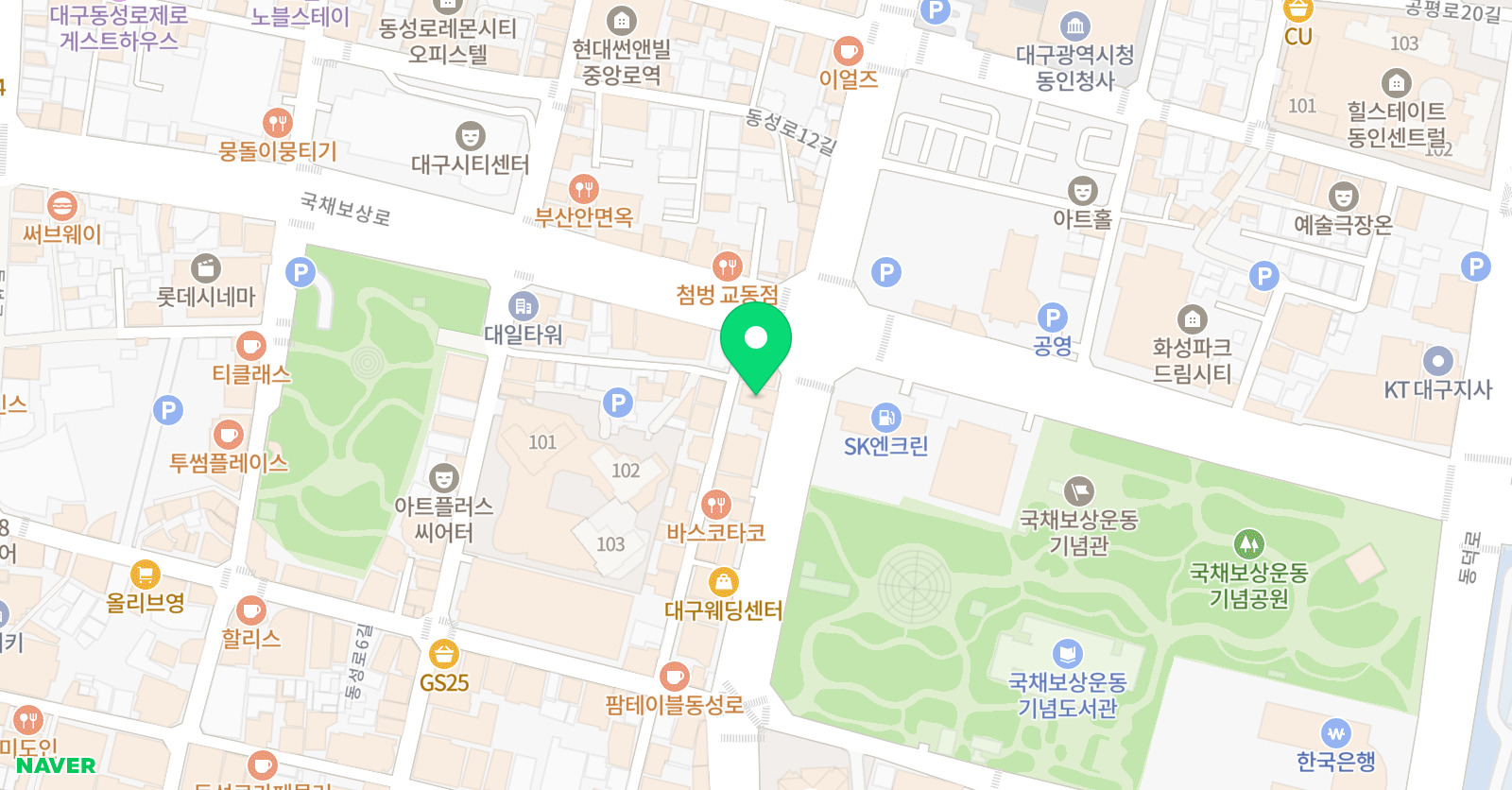유니티탭네이션 댄스학원 위치