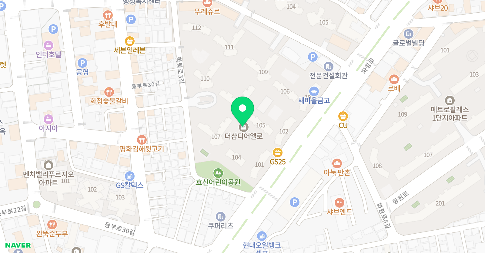 로열클래식피아노교습소 위치