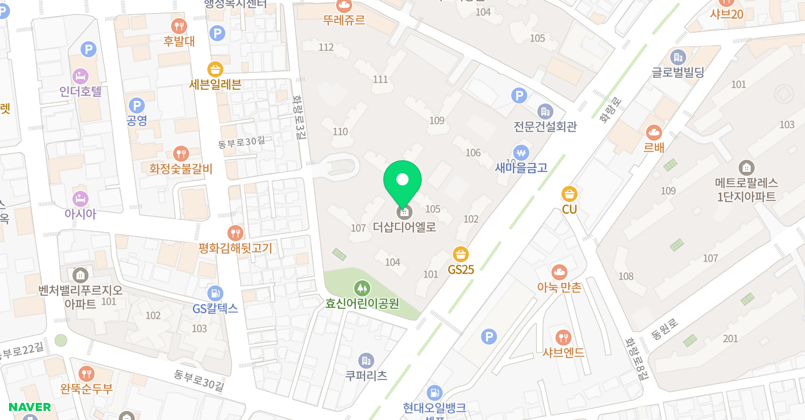 링키영어 더샵디어엘로점영어교습소 위치
