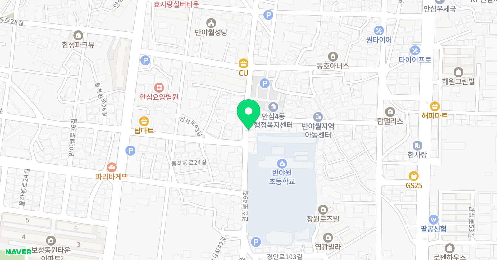 스카이 수학교습소 위치