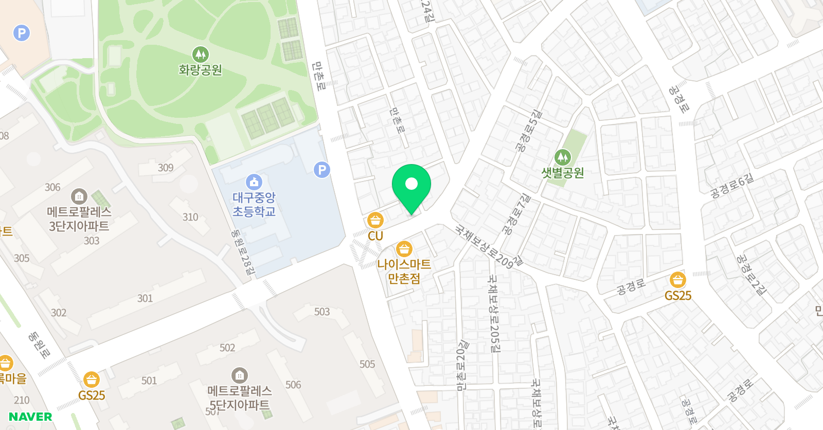 닥터잉글리쉬 영어교습소 위치