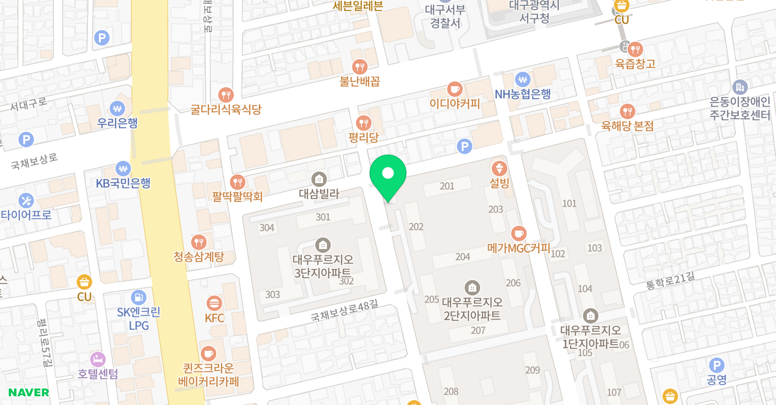 니꼴라이 술학원 위치