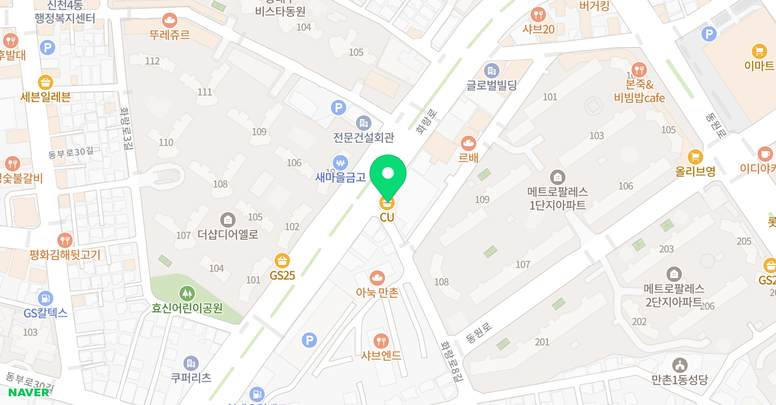 만촌 G1230 학원 위치