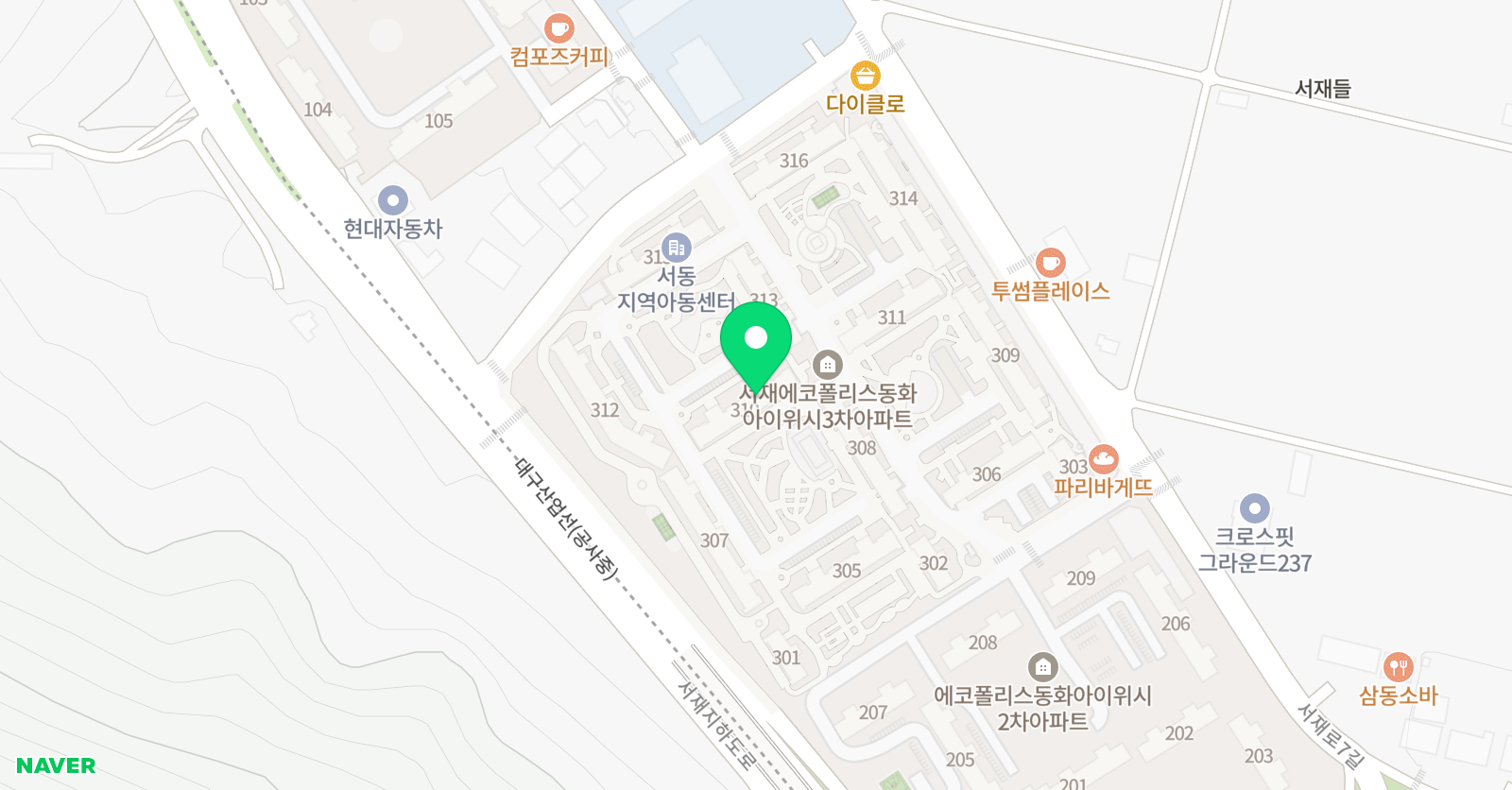 아소비서재 동화 3차점 위치