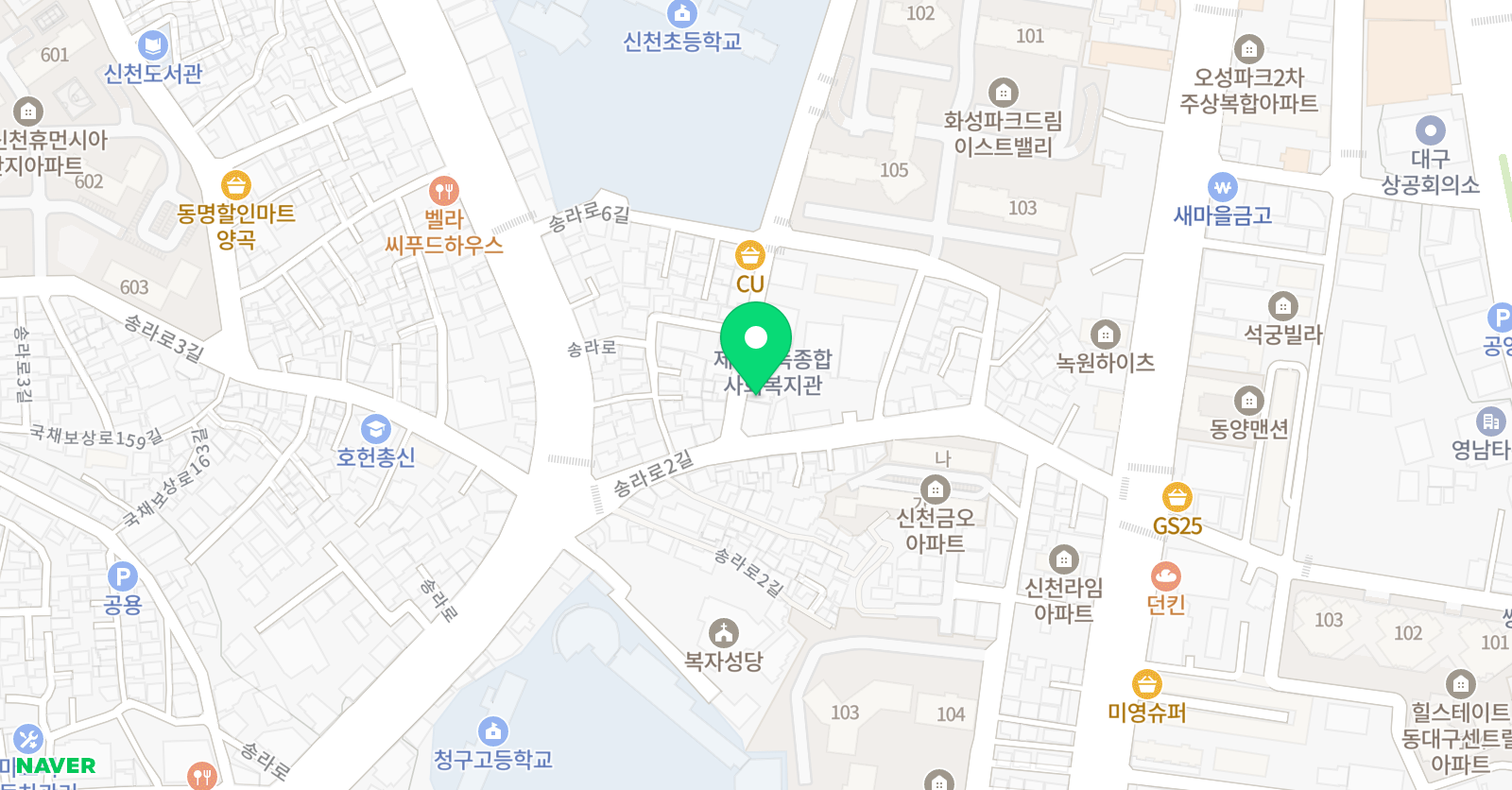 빨간펜 수학의달인 신천점 위치