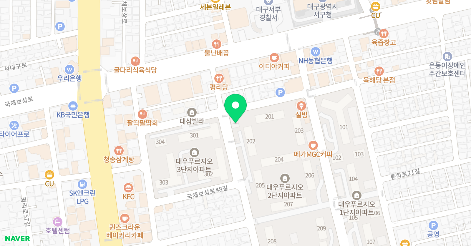 신나는하늘땅 태권도 위치