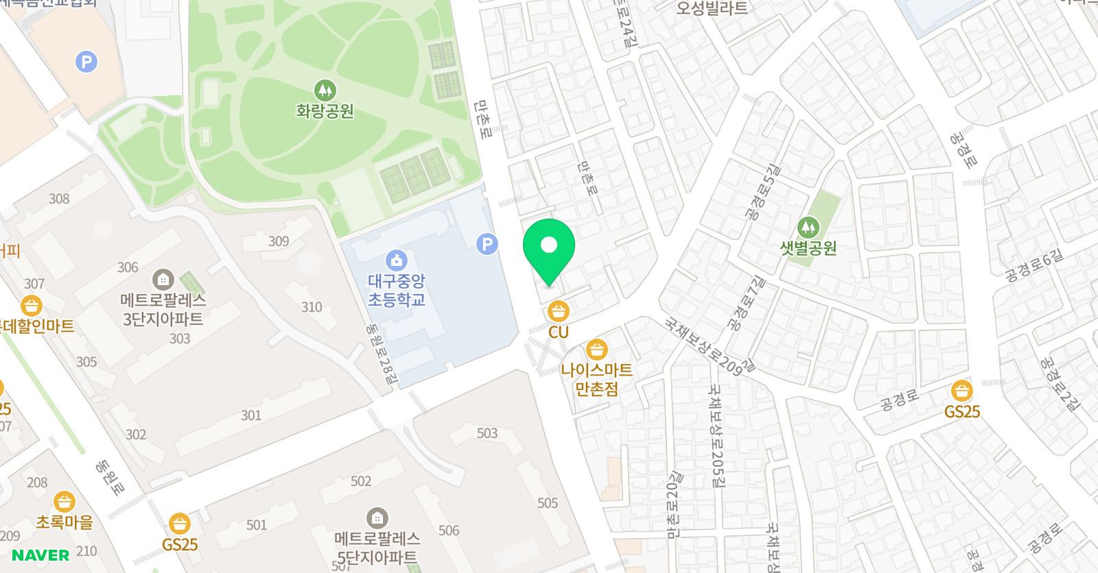 크리스틴 어학원 위치