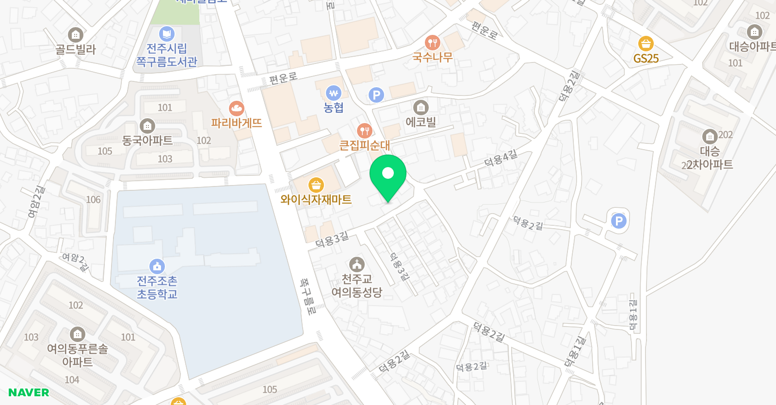 스마트해법영어 동산교실 위치