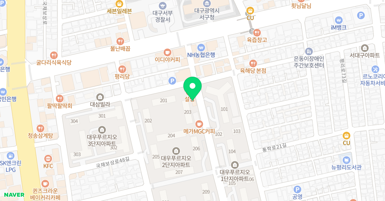 최선 영어교습소 위치