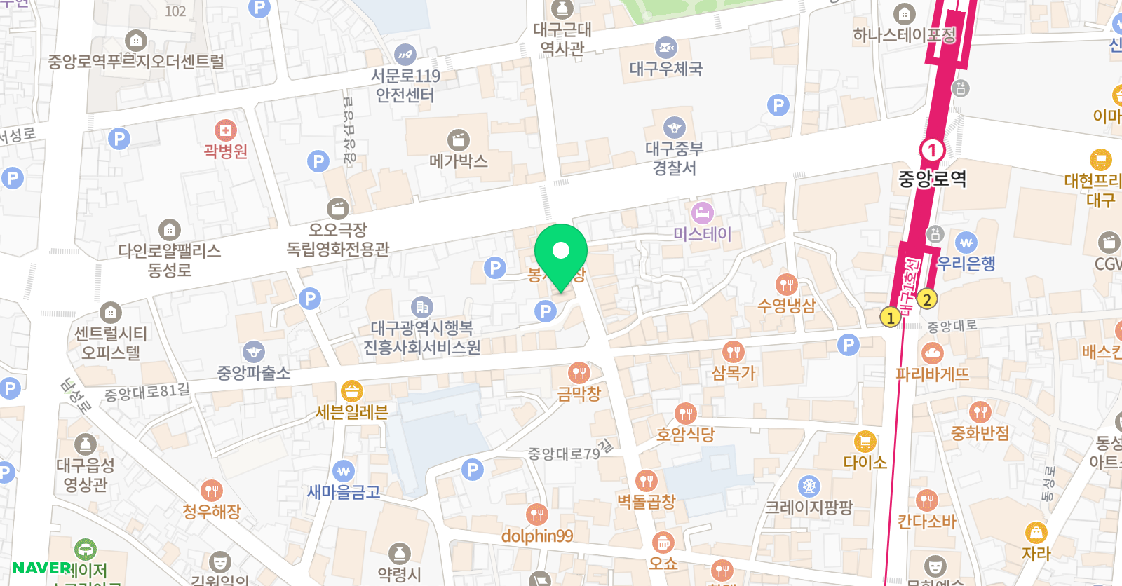참좋은스쿨 위치