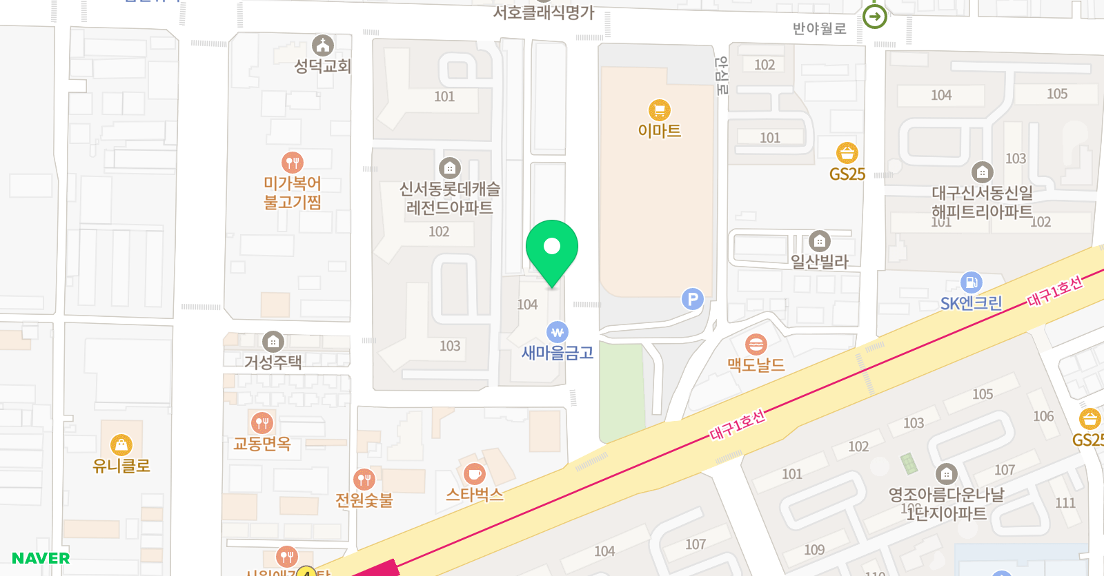 이수연 댄스아카데미 무용학원 위치