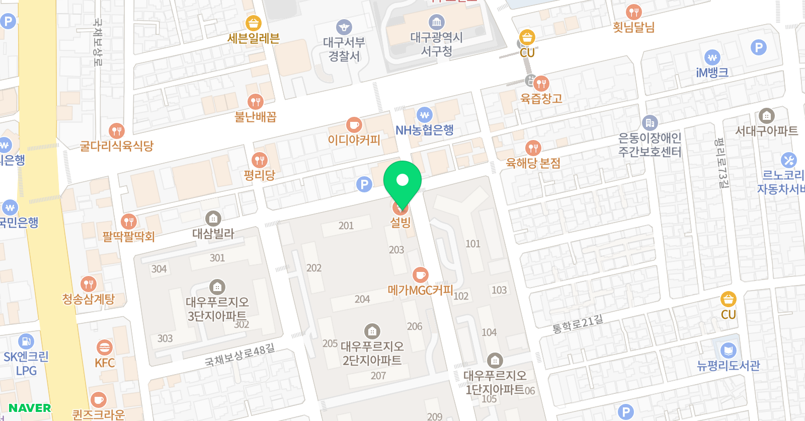 최완진 음악학원 위치