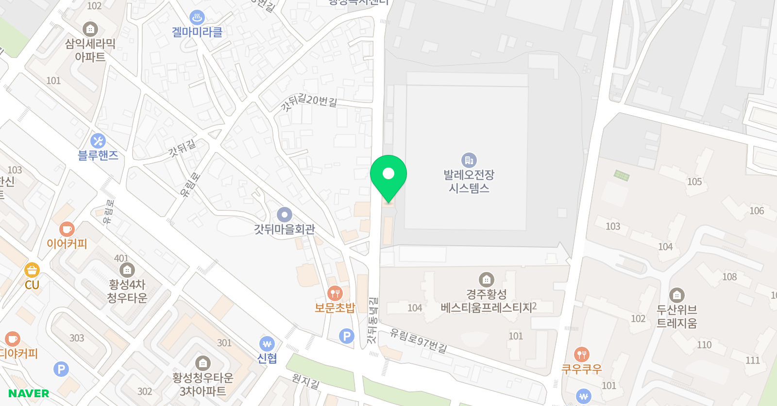 슬기찬 국어 위치