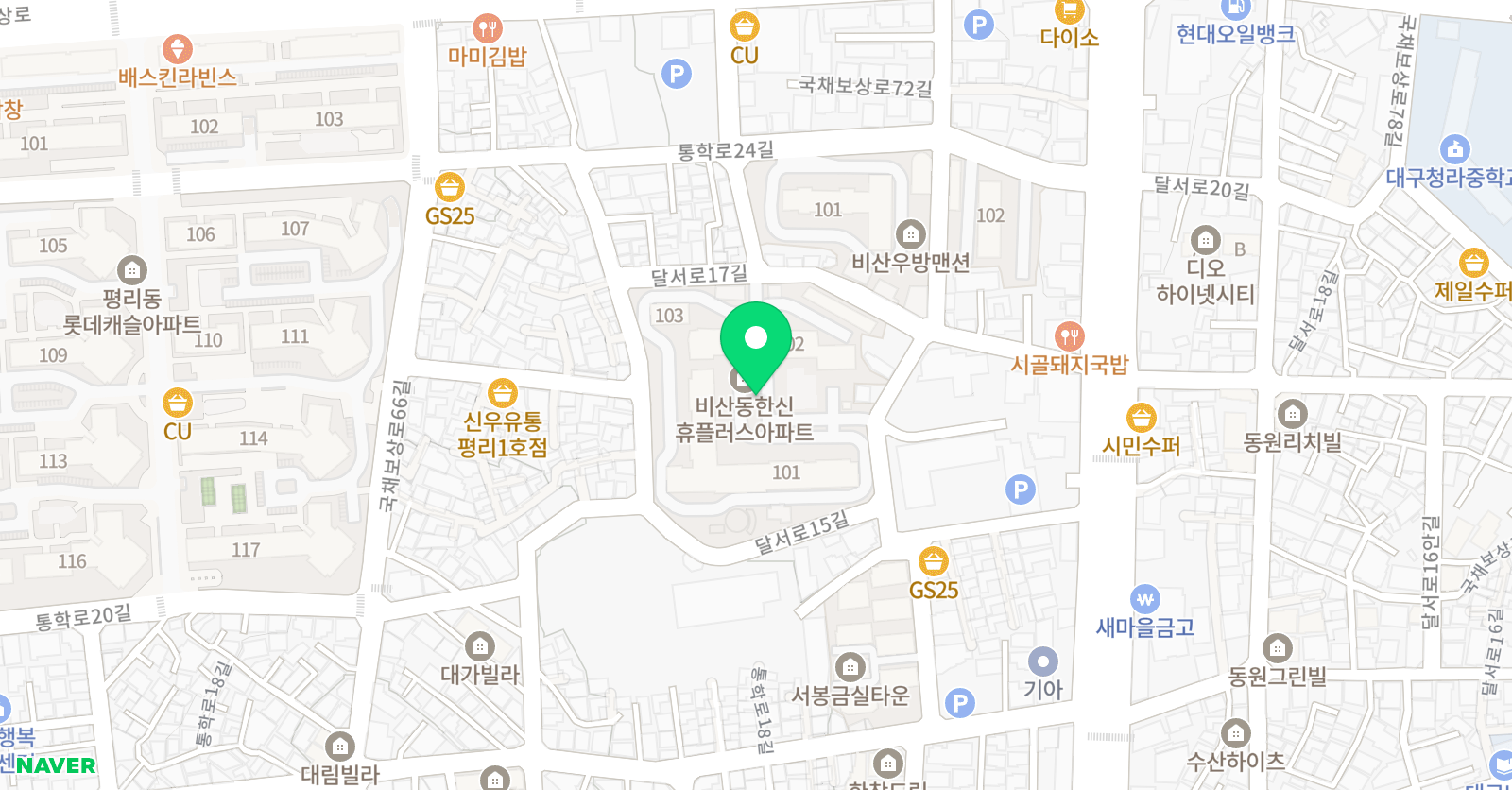 영진 태권도 위치