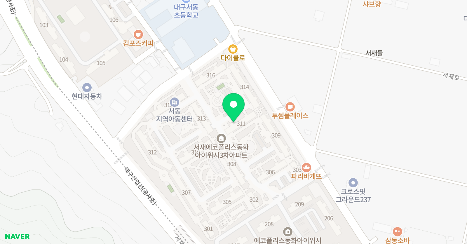 아이홈 미술 위치