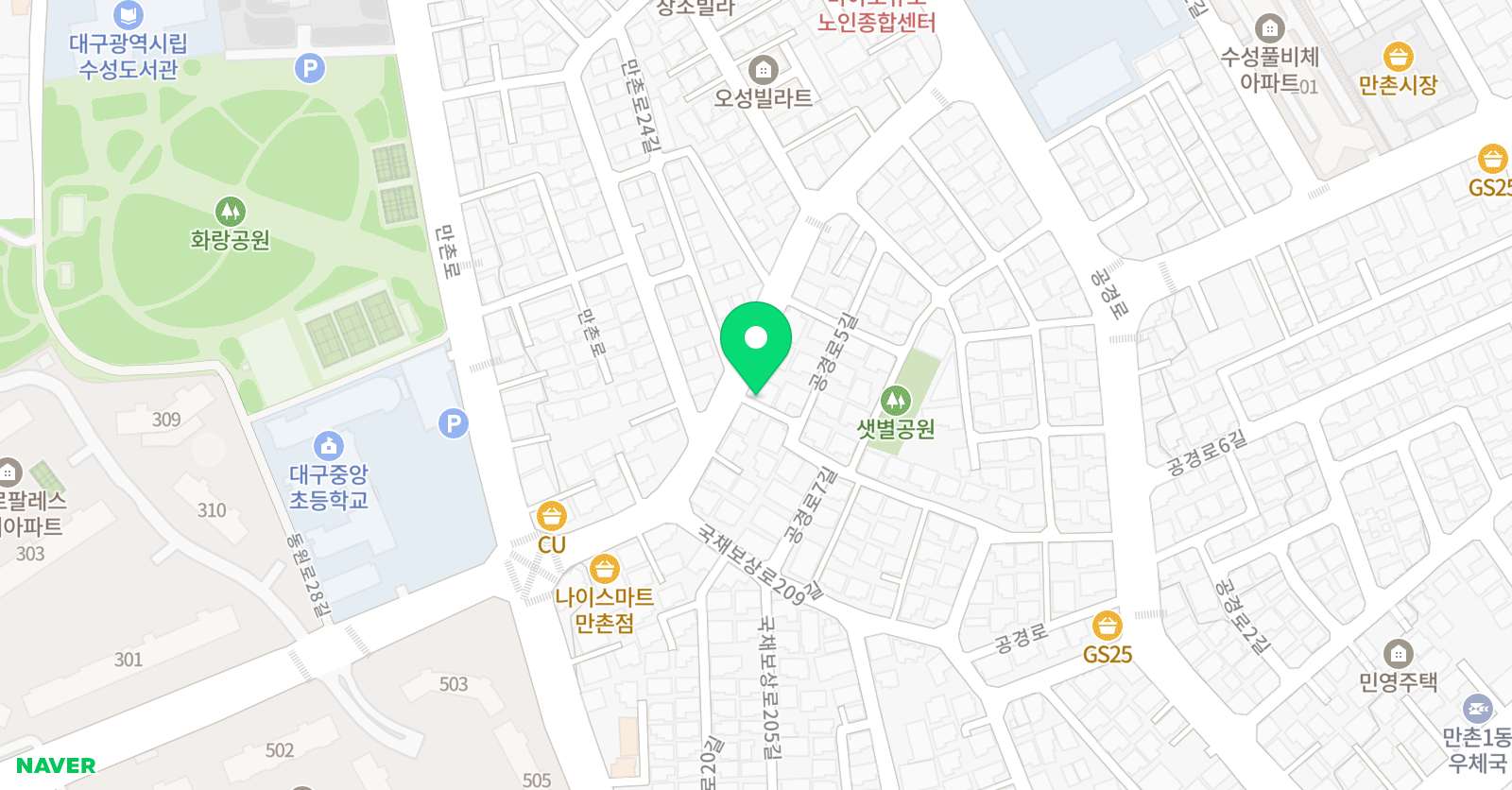 상승 영어교습소 위치